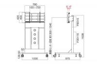 ハヤミ(HAYAMI) ディスプレイスタンド　PH-818　(85V型くらいまで対応)