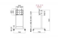 ハヤミ(HAYAMI) ディスプレイスタンド　PH-663　(49V型くらいまで対応)