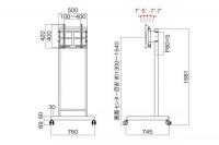 ハヤミ(HAYAMI) ディスプレイスタンド　PH-665　(49V型くらいまで対応)