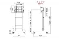 ハヤミ(HAYAMI) ディスプレイスタンド　PH-679　(60V型くらいまで対応)