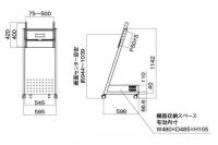 ハヤミ(HAYAMI) ディスプレイスタンド　XS-4860H　(60V型くらいまで対応)