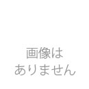 東芝(TOSHIBA)   14畳 クラス 200V  RAS-4067V 【送料無料】